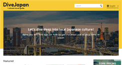 Desktop Screenshot of dive-japan.com