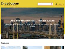 Tablet Screenshot of dive-japan.com